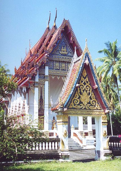 Amphoe Khanom