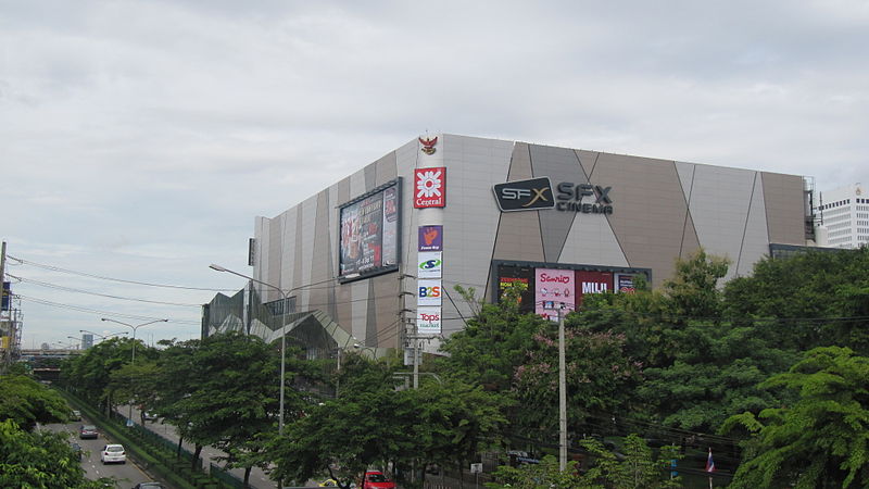 CentralPlaza Lardprao