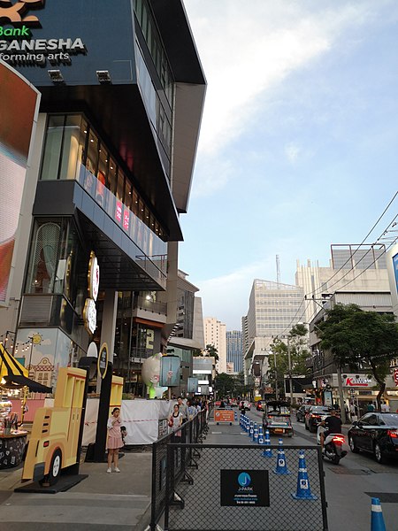 Siam Square