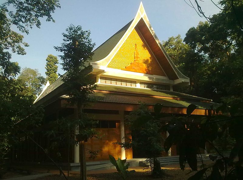 Wat Pah Nanachat