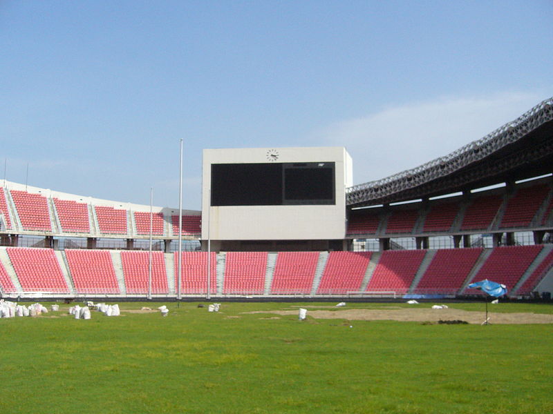 Stade Rajamangala