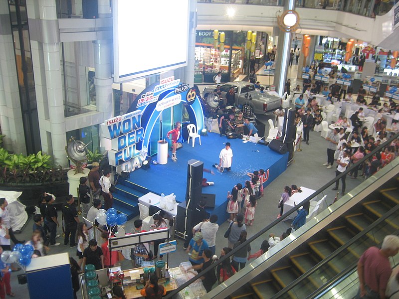 CentralPlaza Rama 2