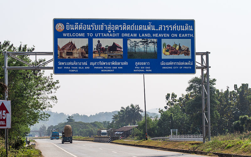 Uttaradit