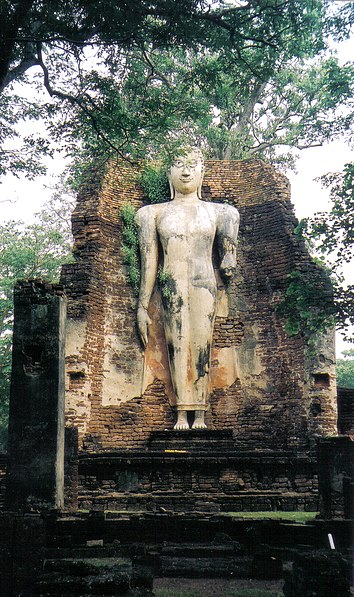 Park historyczny Kamphaeng Phet