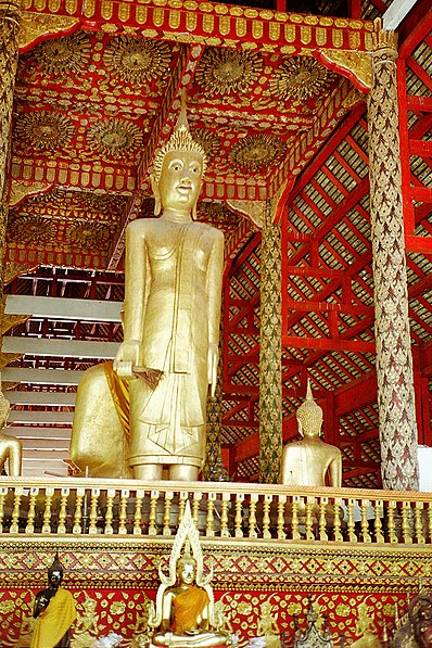 Wat Suan Dok