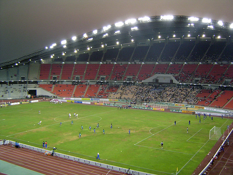 Stade Rajamangala