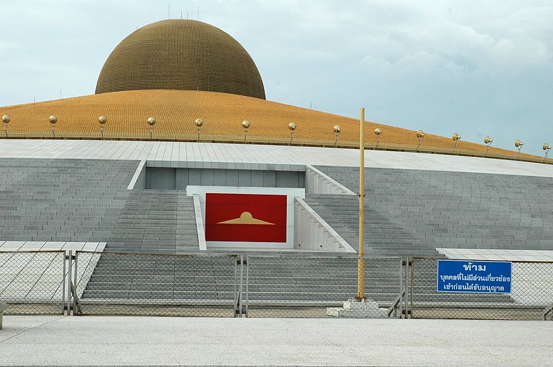 History of Wat Phra Dhammakaya