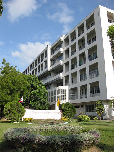 Université de Burapha
