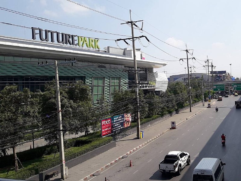 Future Park Rangsit