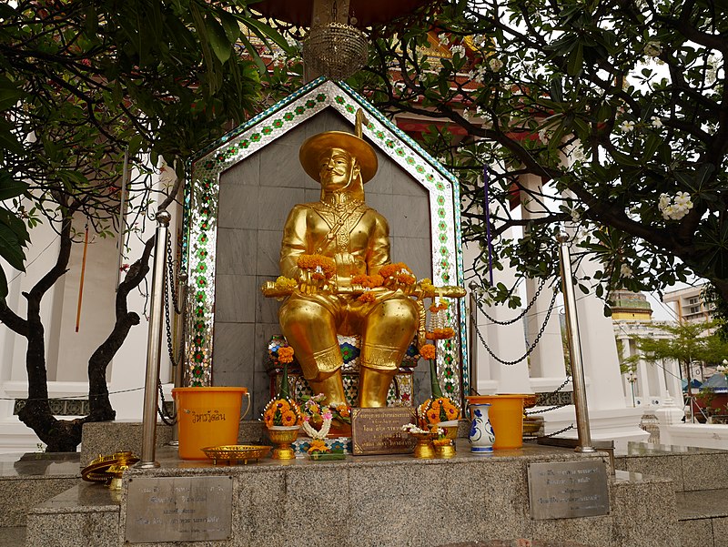 Wat Intharam