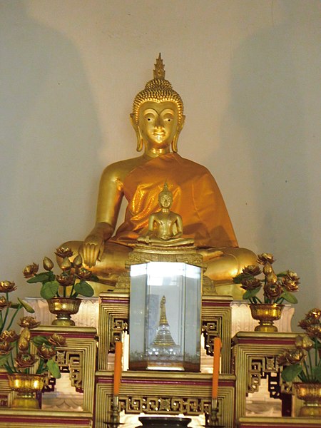 Wat Champa