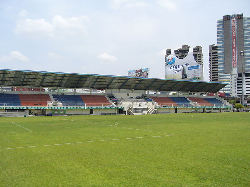 PAT Stadium