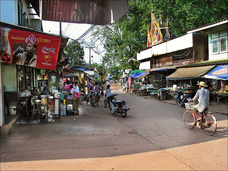 Provincia de Nakhon Nayok