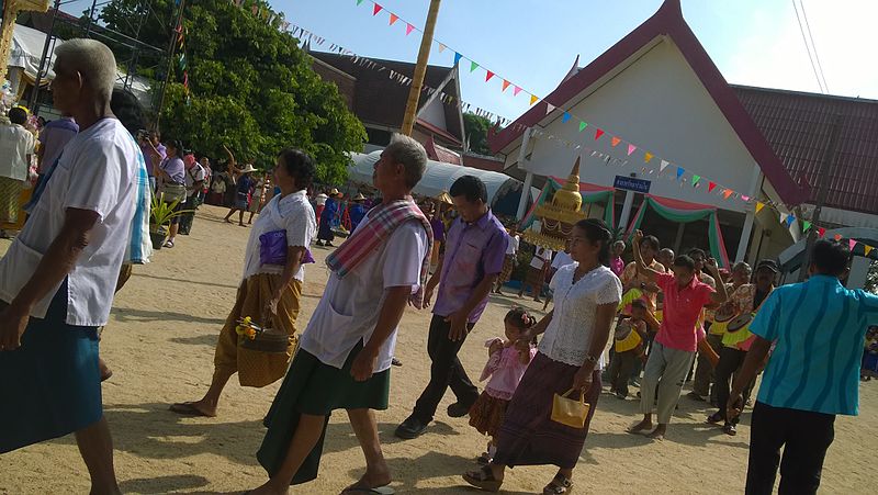 Parque nacional de Khao Pu-Khao Ya