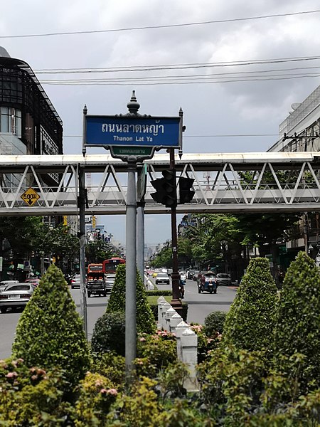 Khlong San
