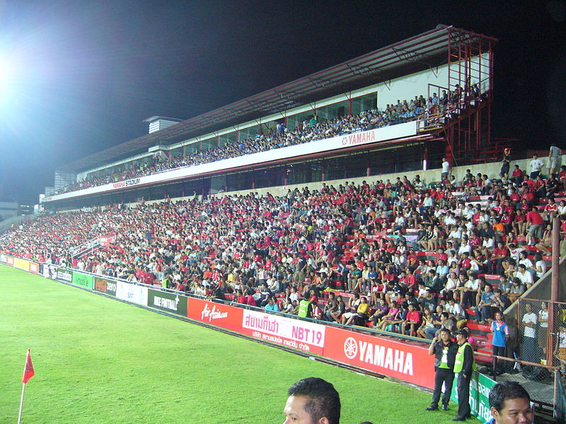 Stadion Yamaha