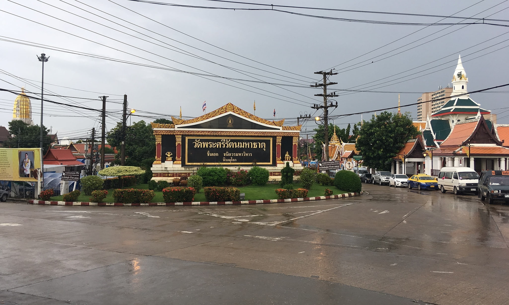 Phitsanulok, Tailandia