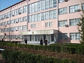 Tajik State University of Commerce