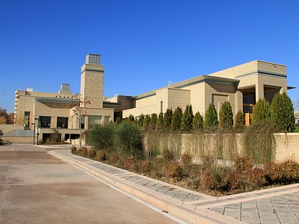 ismaili centre dushanbe