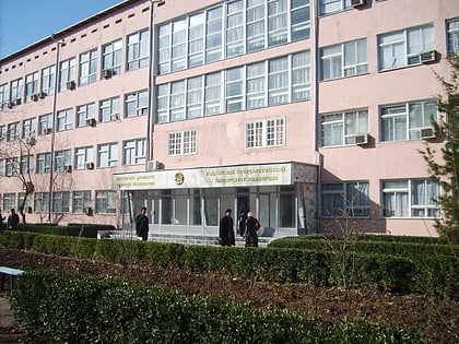 universite detat tadjike de commerce douchanbe