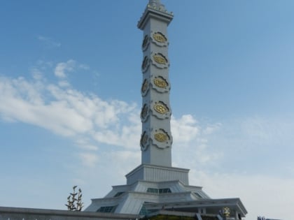 monument to the constitution ashgabat