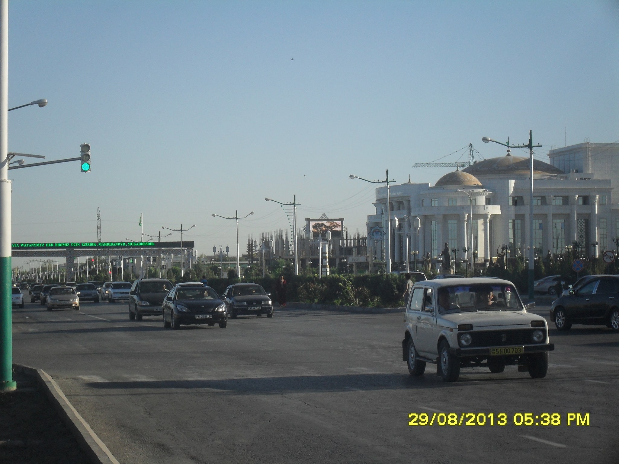 Türkmenabat, Turkmenistán