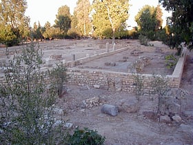 Archidiocèse de Carthage