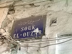 Souk El Ouzar