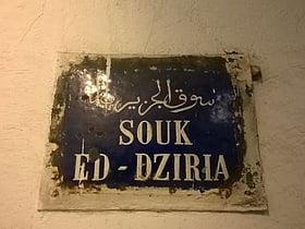 Souk El Dziria