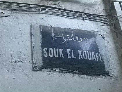souk el kouafi tunez