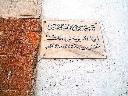 little pacha mosque tunez