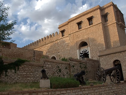 Alcazaba de El Kef
