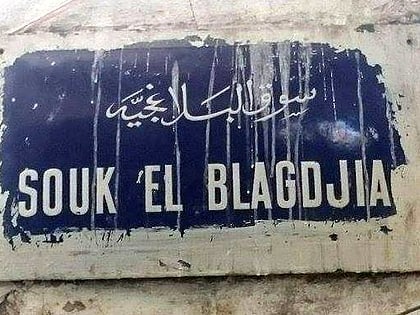 souk el blaghgia tunez
