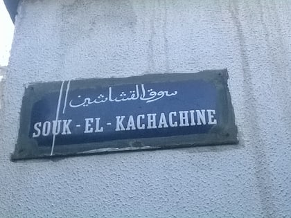 souk el kachachine tunez
