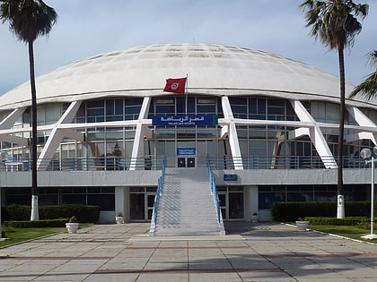 Palacio de Deportes de El Menzah
