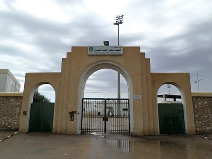 Stade Taïeb-Mehiri