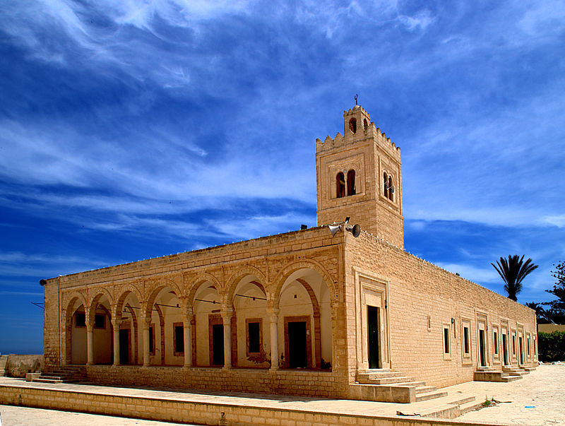 Great Mosque of Monastir