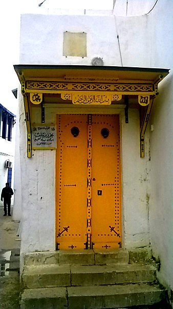 Sidi Mahrez Khelloua Mosque