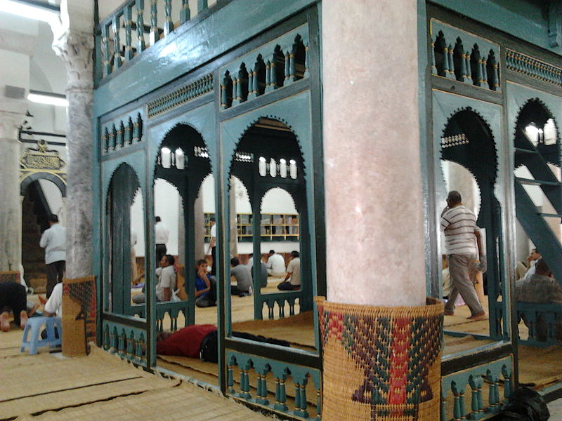 Mosquée Youssef Dey