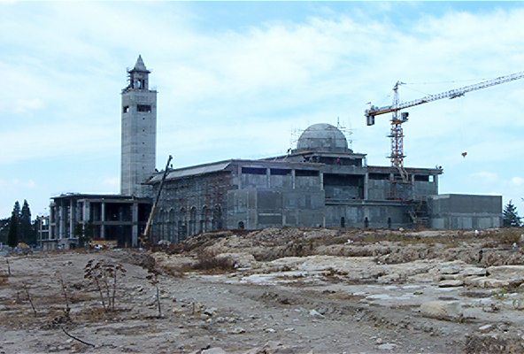 Mosquée Mâlik ibn Anas
