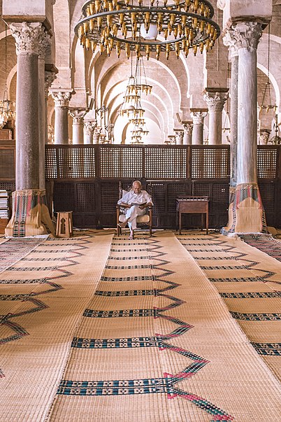 Gran Mezquita de Kairuán