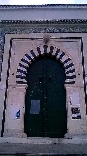 Mosquée El Borj