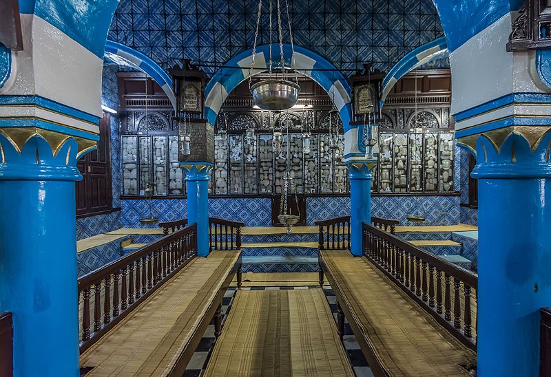 El Ghriba Synagogue