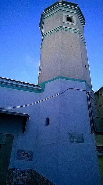 Sidi El Baghdadi Mosque