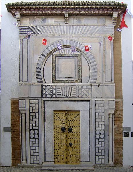 Dar Othman, Tunis