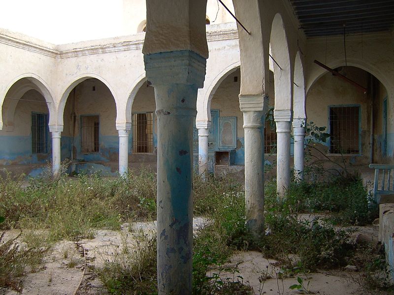 Synagoga Al-Hara as-Saghira