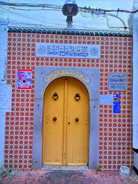 Mosquée Sidi Gouicem