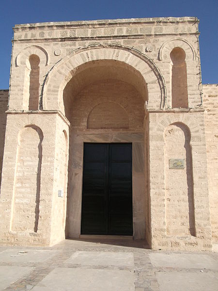 Great Mosque of Mahdiya