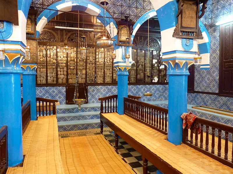 Synagoga Al-Ghariba