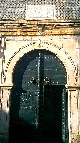 Sidi El Ansari Mosque